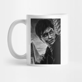 Daniel Radcliffe Mug